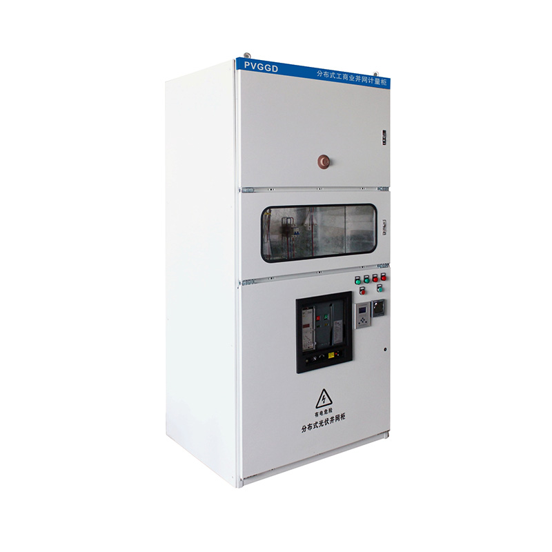 PVG series photovoltaic grid connected cabinet